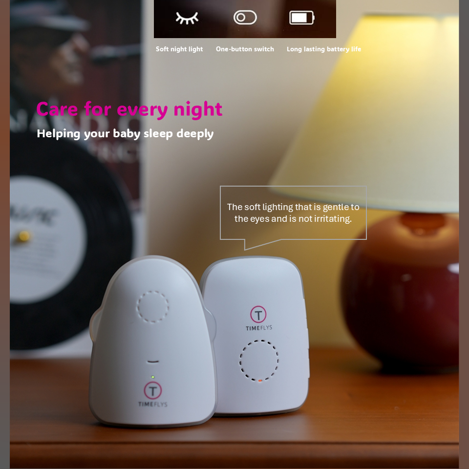 PRADO - Smart Audio One-way Baby Monitor